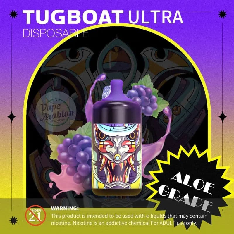 Aloe Grape TUGBOAT ULTRA Aloe Grape TUGBOAT ULTRA - Vape Lab